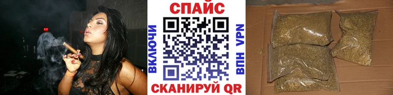 БУТИРАТ BDO 33%  наркота  Нефтекамск 