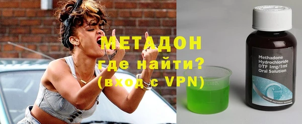 mix Богородицк