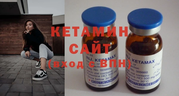 mix Богородицк