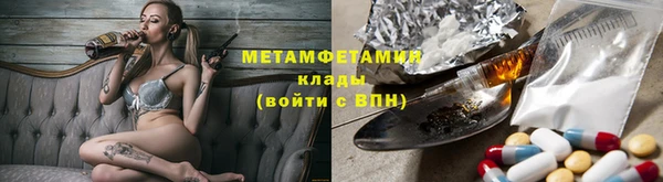эйфоретик Богданович