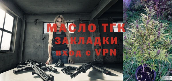 эйфоретик Богданович