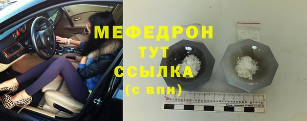 mix Богородицк