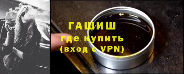 mix Богородицк