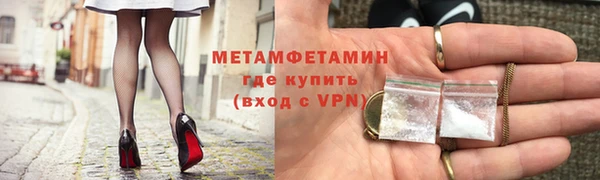 эйфоретик Богданович
