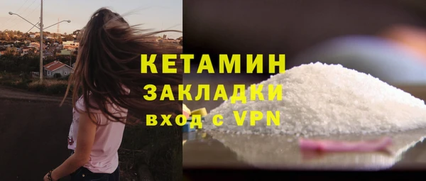 mix Богородицк