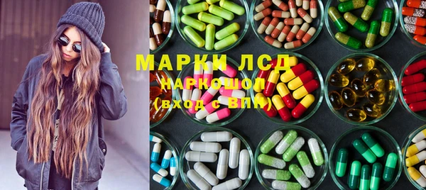 mix Богородицк