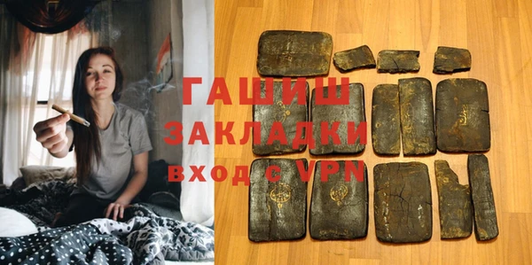 эйфоретик Богданович