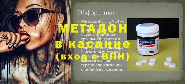 эйфоретик Богданович