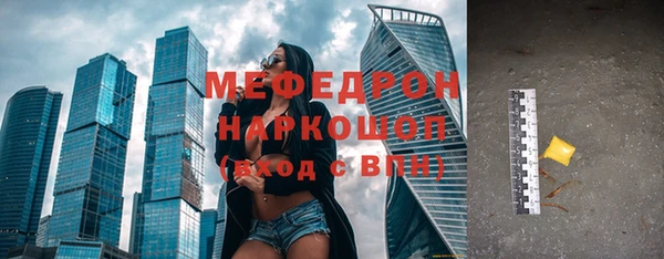 эйфоретик Богданович