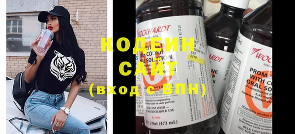 гидропоника Белоозёрский