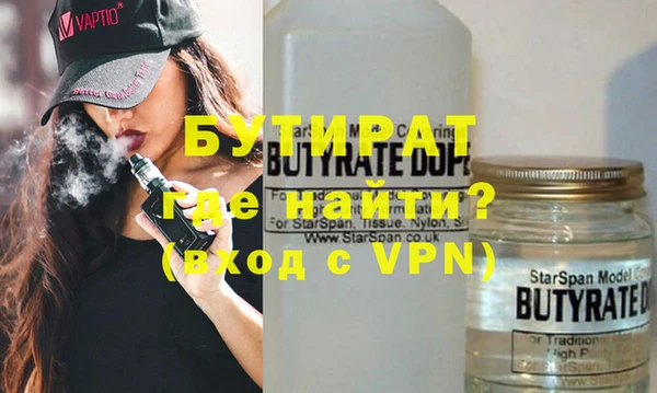 mix Богородицк