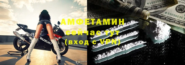 mix Богородицк