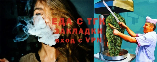 эйфоретик Богданович