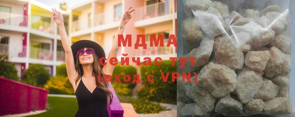 mix Богородицк