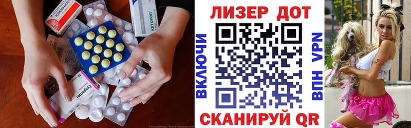 где купить наркоту  Нефтекамск  Лсд 25 экстази ecstasy 