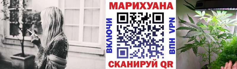 Марихуана THC 21%  где продают наркотики  Нефтекамск 